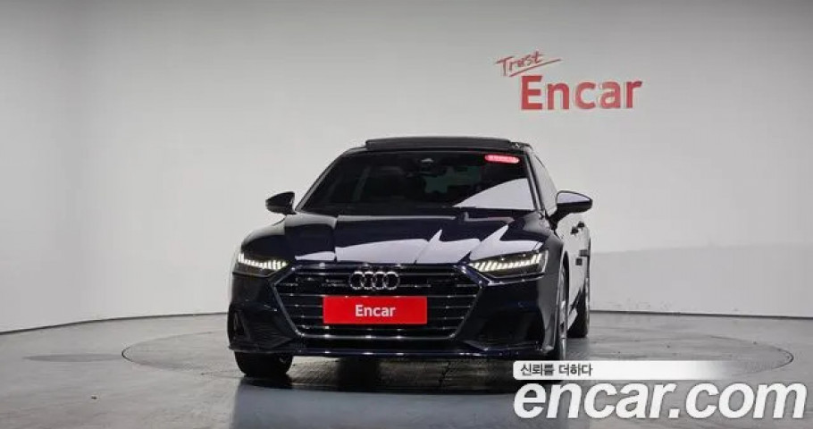 Audi A7 