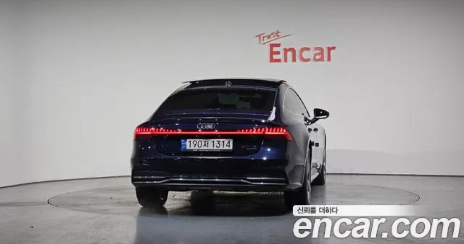 Audi A7 