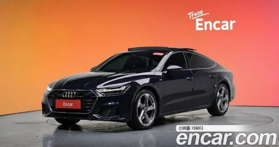 Audi A7 