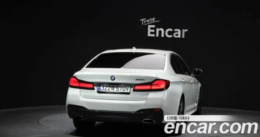 Bmw 5-Series 