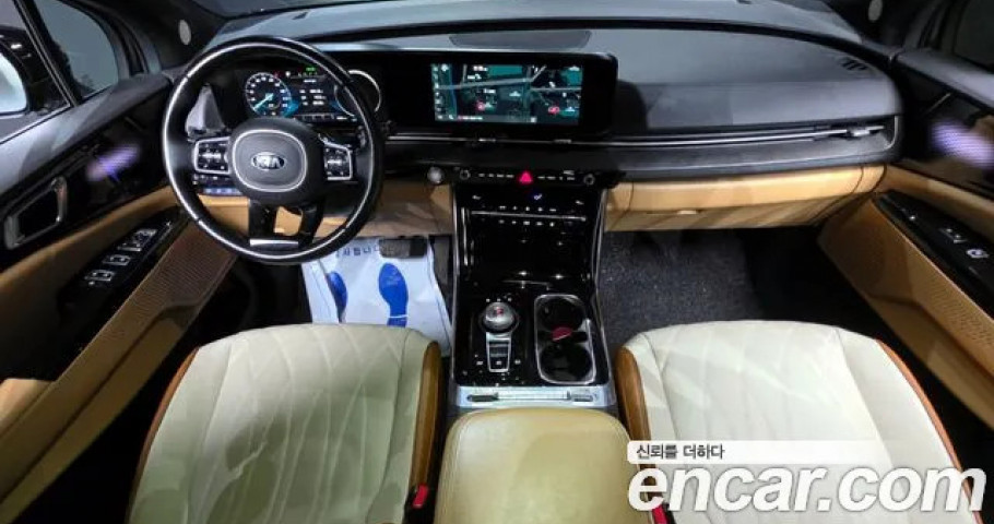 Kia Carnival 