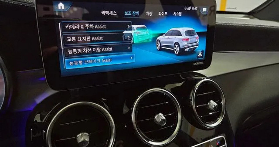 Mercedes-Benz Glc-Class 