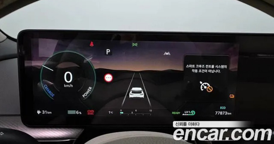 Genesis Gv60 