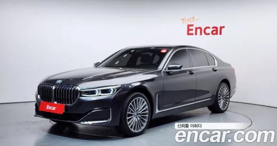 Bmw 7-Series 
