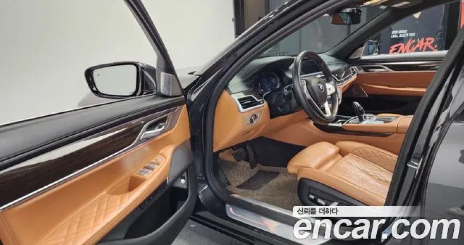 Bmw 7-Series 