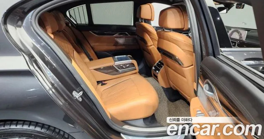 Bmw 7-Series 