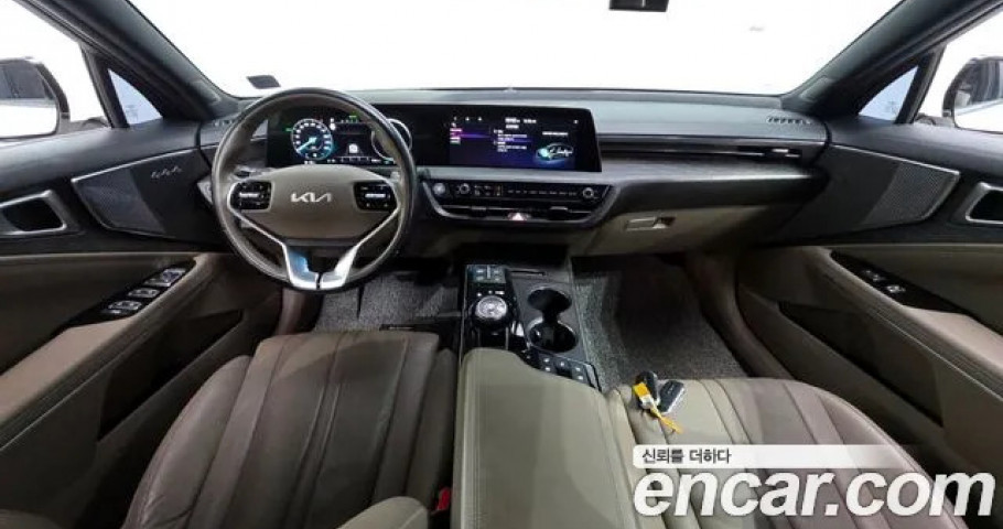 Kia K8 