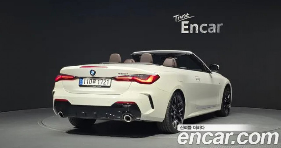 Bmw 4-Series 