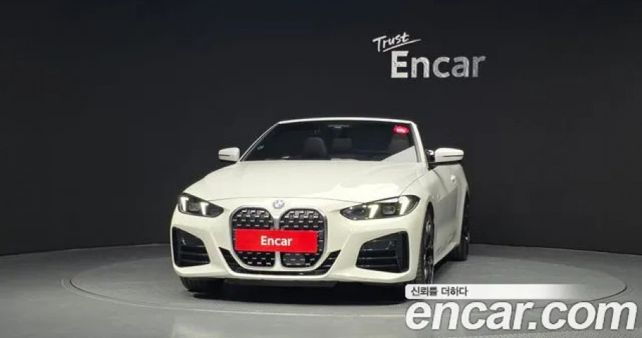Bmw 4-Series 