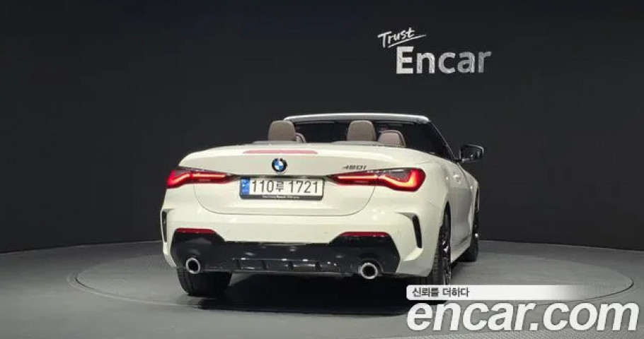 Bmw 4-Series 
