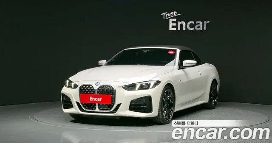 Bmw 4-Series 