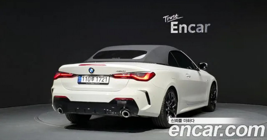 Bmw 4-Series 