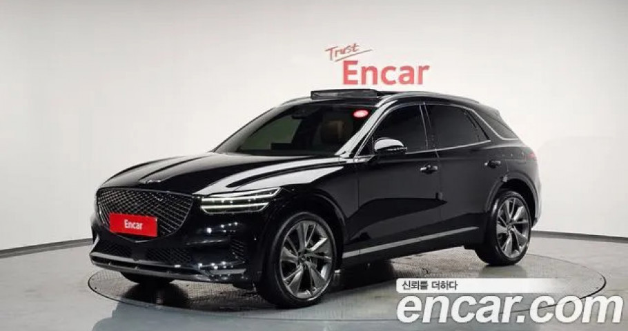 Genesis Gv70 