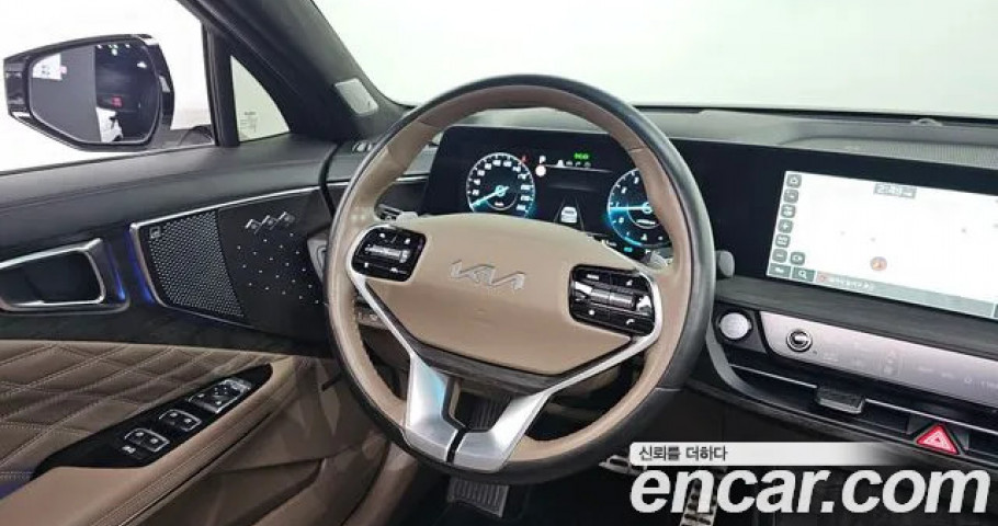 Kia K8 
