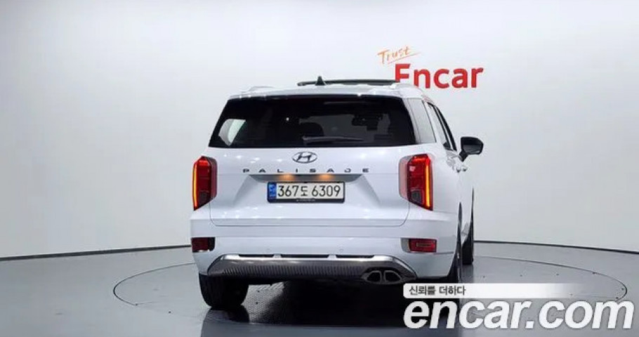 Hyundai Palisade 