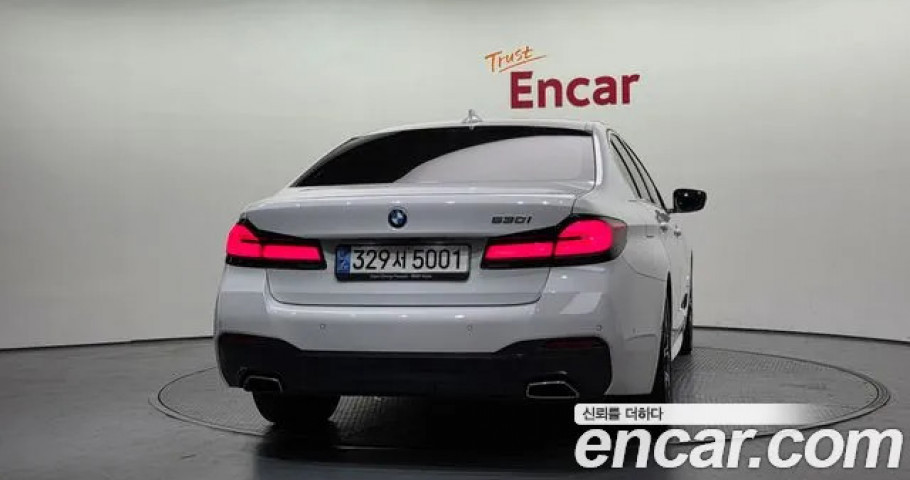 Bmw 5-Series 