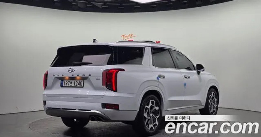 Hyundai Palisade 