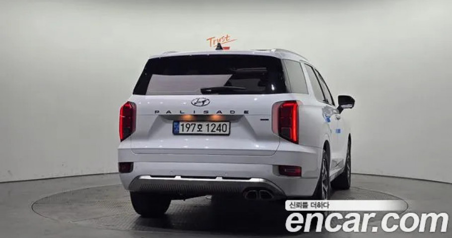 Hyundai Palisade 