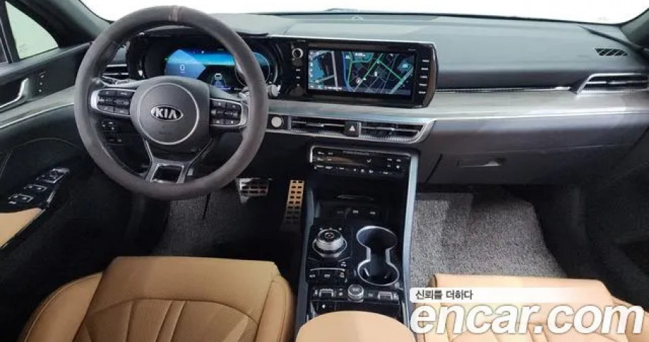 Kia K5 