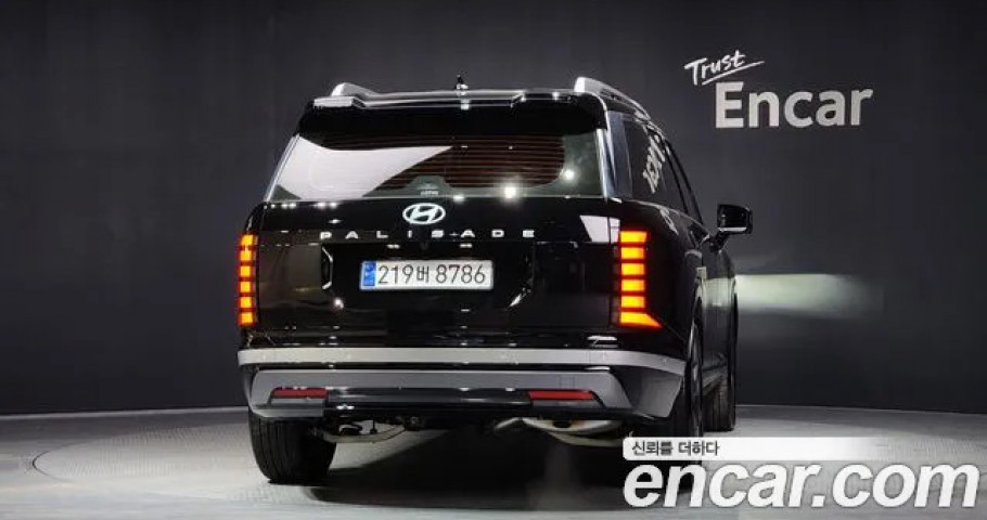 Hyundai Palisade 
