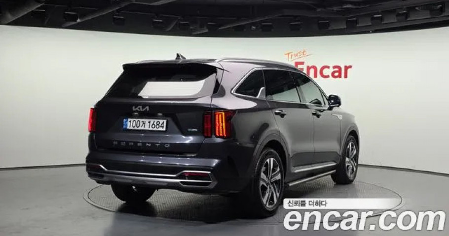 Kia Sorento 