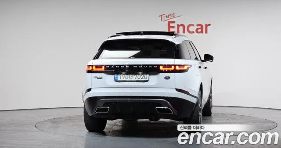 Land Rover Range Rover Velar 