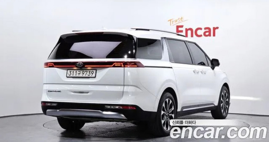 Kia Carnival 