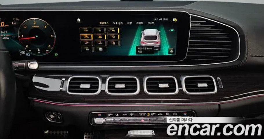 Mercedes-Benz Gle-Class 