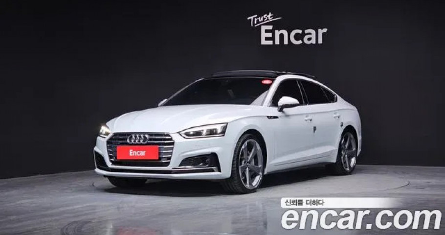Audi A5 