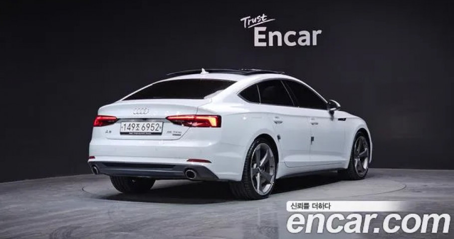 Audi A5 