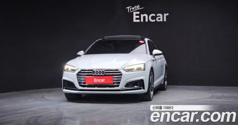 Audi A5 