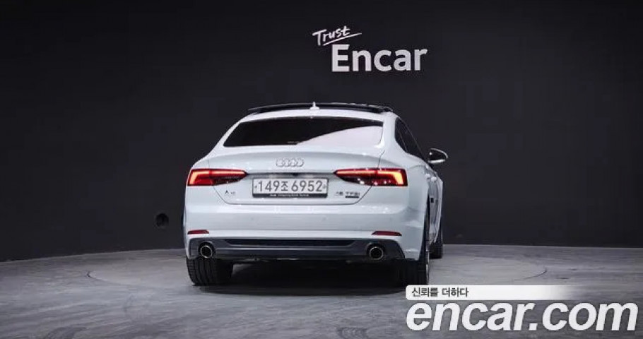 Audi A5 