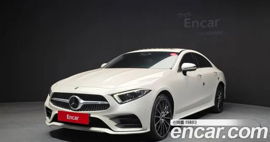 Mercedes-Benz Cls-Class 