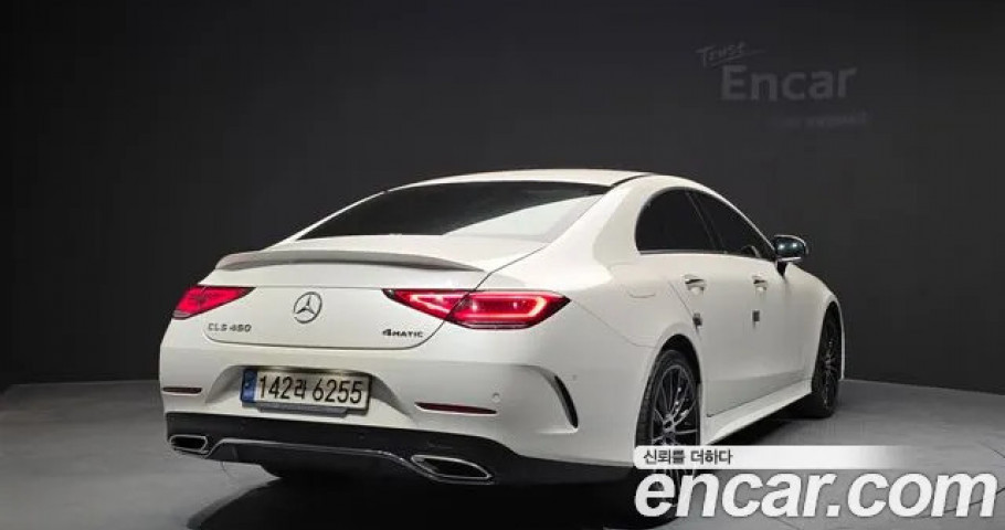 Mercedes-Benz Cls-Class 