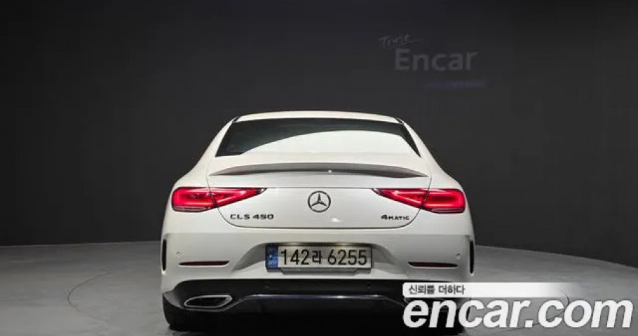 Mercedes-Benz Cls-Class 