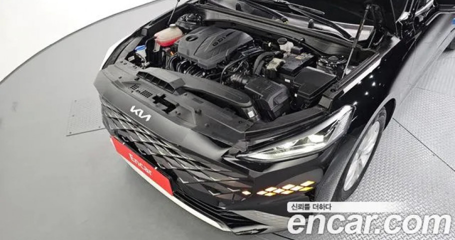 Kia K8 