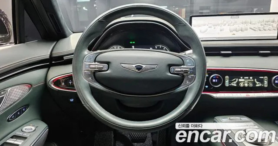 Genesis Gv70 