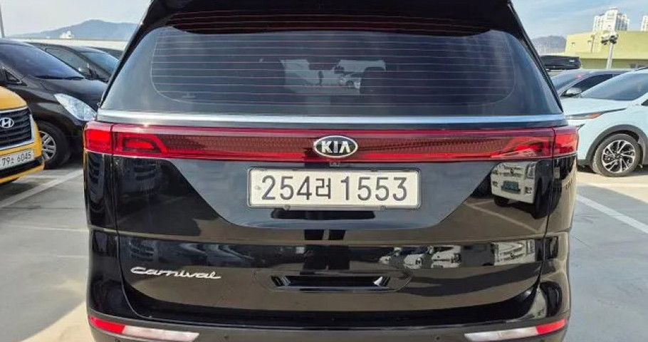 Kia Carnival 
