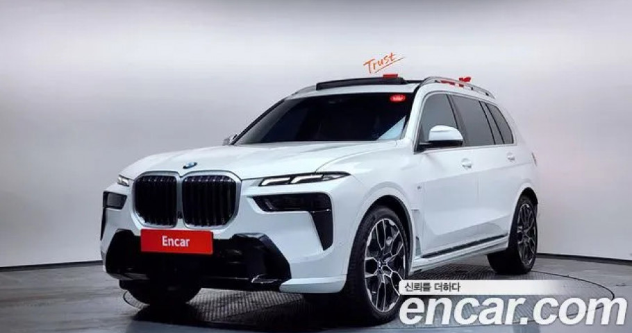 Bmw X7 