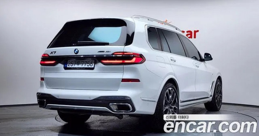 Bmw X7 