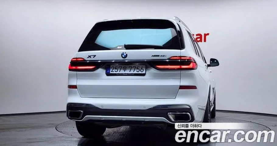Bmw X7 