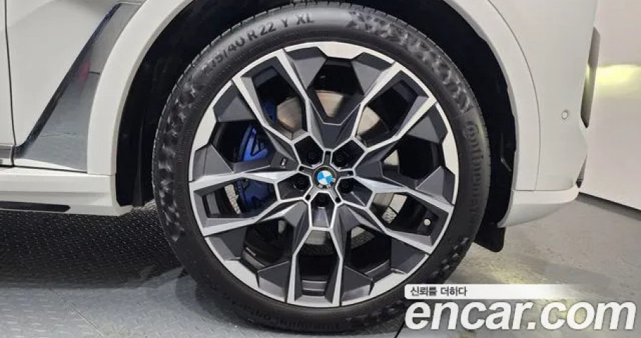 Bmw X7 
