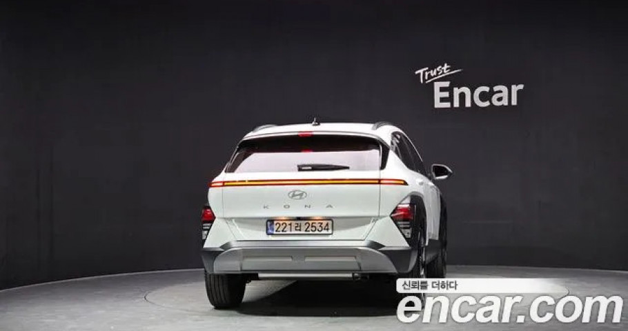 Hyundai Kona 