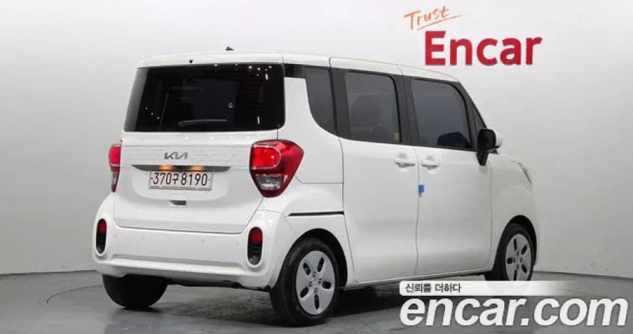 Kia Ray 