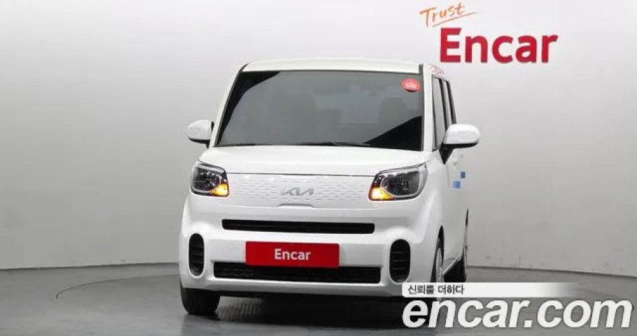 Kia Ray 