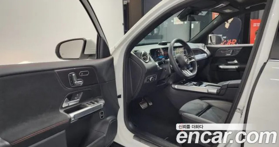 Mercedes-Benz Glb-Class 