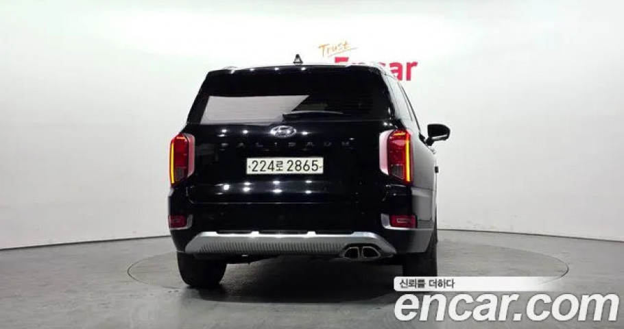 Hyundai Palisade 