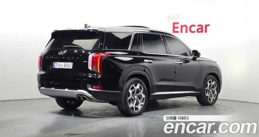 Hyundai Palisade 