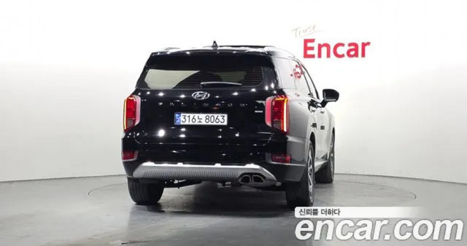 Hyundai Palisade 