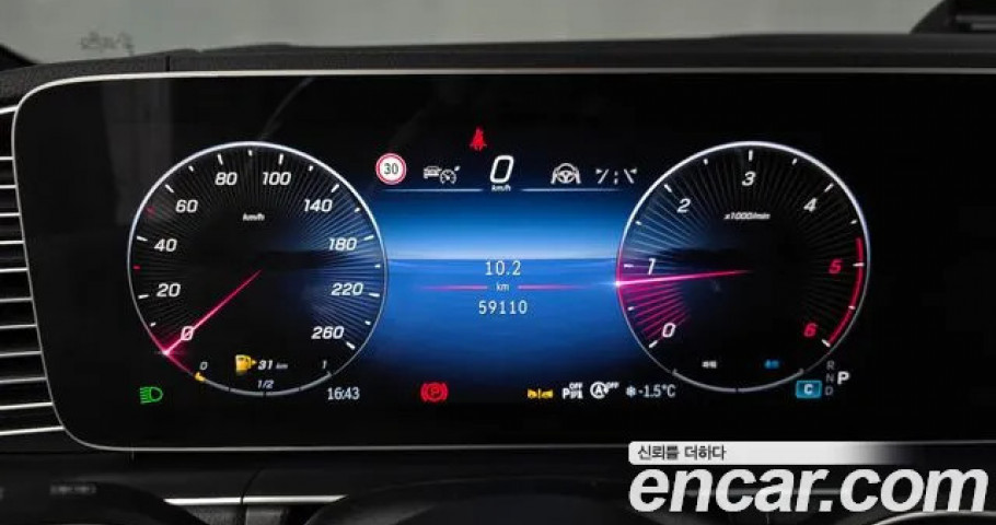 Mercedes-Benz Gls-Class 